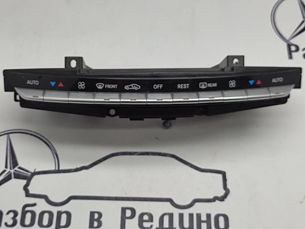 Панель управления климатом MERCEDES-BENZ S-класс W221 (2005 - 2009) фото 1 — Разборка Мерседес