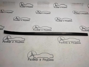 Молдинг лобового стекла MERCEDES-BENZ R-класс W251 (2005 - 2007) — Разборка Мерседес