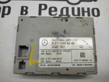 Блок ZGW CGW MERCEDES-BENZ CLS-класс C219 (2004 - 2008) — Разборка Мерседес