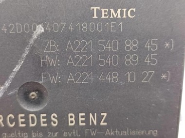 Блок ZGW CGW MERCEDES-BENZ S-класс W221 (2005 - 2009) — Разборка Мерседес