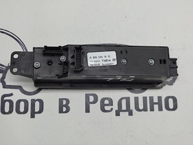 Блок кнопок стеклоподъемников MERCEDES-BENZ Sprinter W906 (2006 - 2019) — Разборка Мерседес