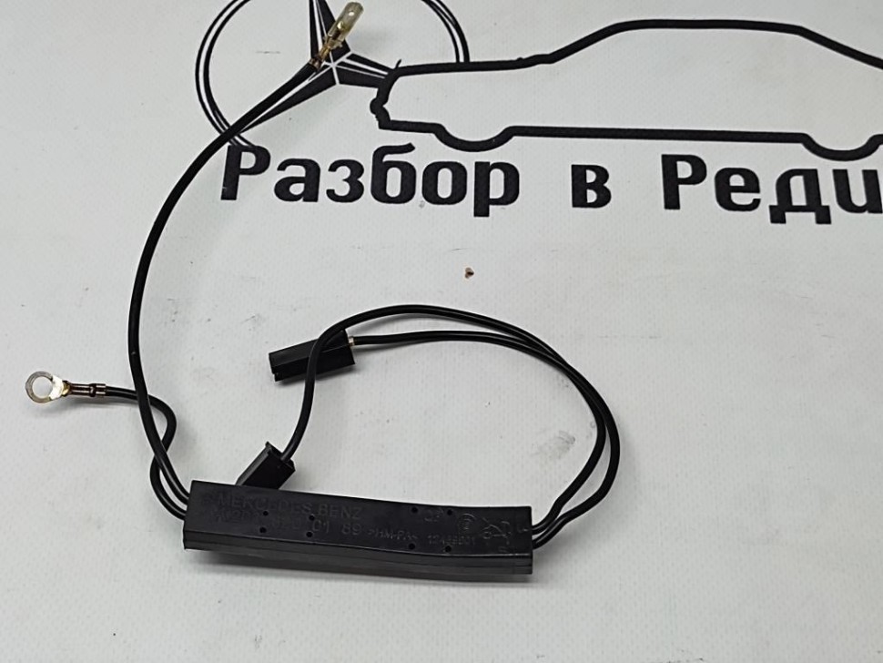 Усилитель антенны MERCEDES-BENZ CLK-класс C209/W209 рестайлинг (2005 - 2010) фото 1 — Разборка Мерседес