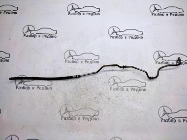 Трубка АКПП MERCEDES-BENZ E-класс W211/S211 рестайлинг (2006 - 2009) — Разборка Мерседес