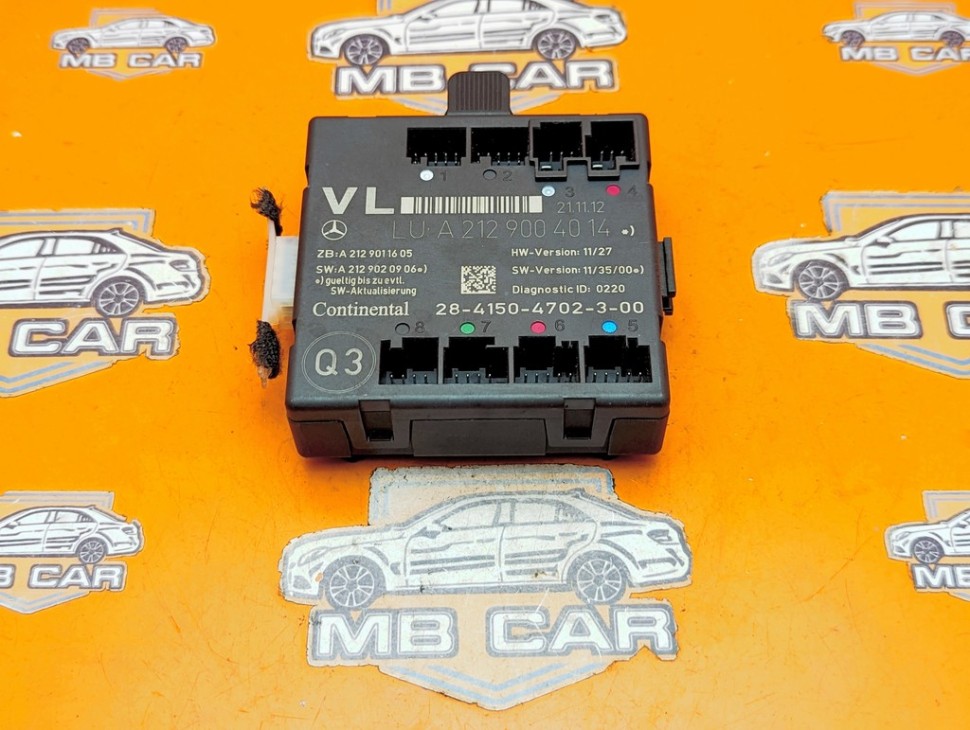 Блок двери MERCEDES-BENZ C-класс W204/S204/С204 рестайлинг (2011 - 2015) фото 1 — Разборка Мерседес