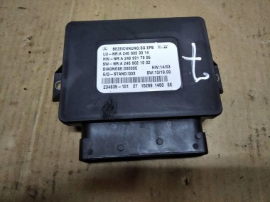 Блок ручника MERCEDES-BENZ CLA-класс C117/X117 (2013 - 2016) — Разборка Мерседес