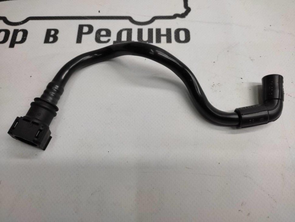 Трубка регенерации MERCEDES-BENZ C-класс W205/S205/C205/A205 (2014 - 2018) фото 1 — Разборка Мерседес