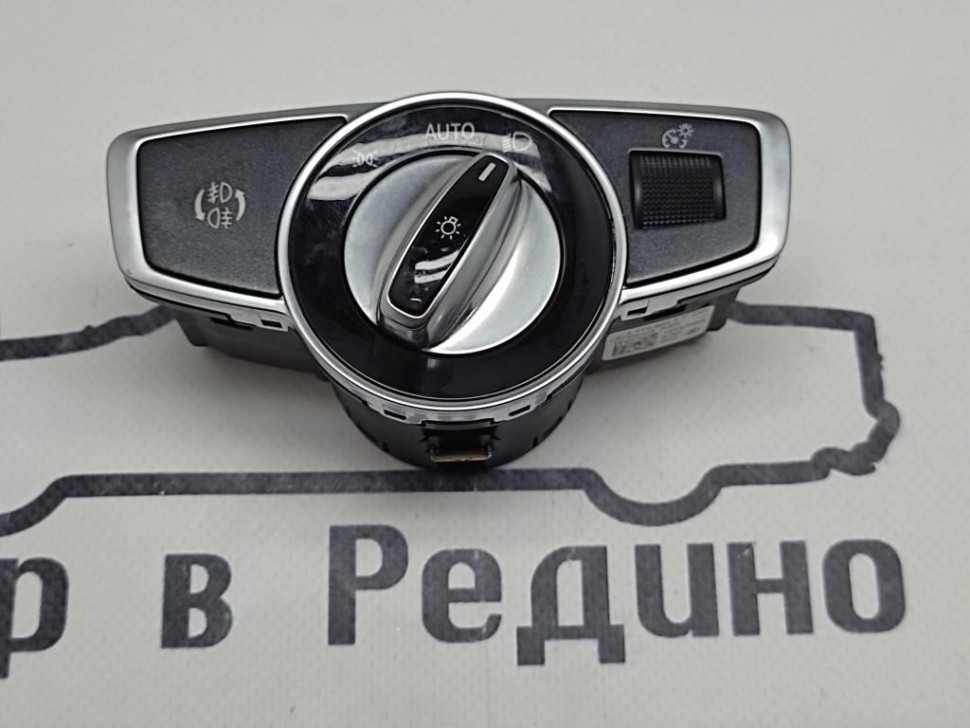 Переключатель света MERCEDES-BENZ X-класс I (2017 - 2020) фото 1 — Разборка Мерседес