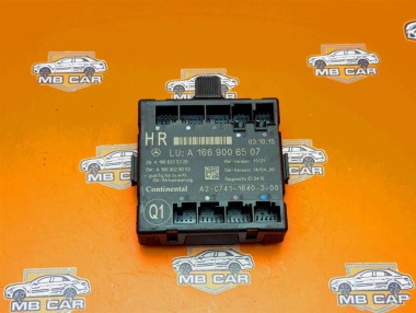 Блок двери MERCEDES-BENZ GLE-класс Coupe C292 (2015 - 2019) — Разборка Мерседес