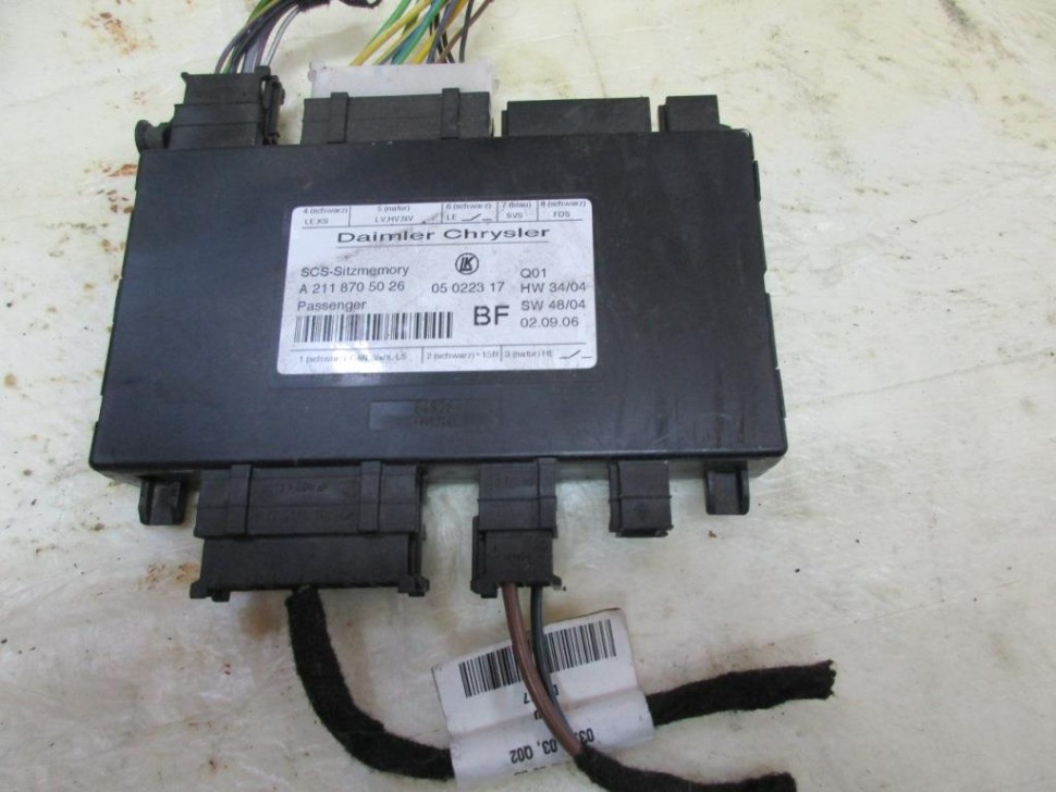 Блок сидений MERCEDES-BENZ E-класс W211/S211 рестайлинг (2006 - 2009) фото 1 — Разборка Мерседес