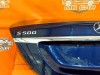 Крышка багажника MERCEDES-BENZ S-класс W222/C217/A217 (2013 - 2017) фото 5 — Разборка Мерседес