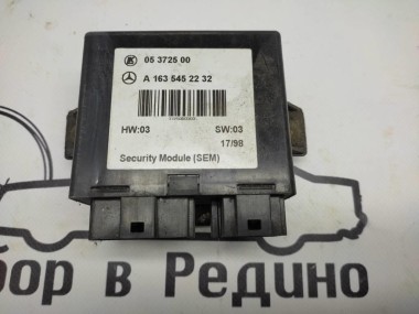 Блок штатной сигнализации MERCEDES-BENZ M-класс W163 (1997 - 2001) — Разборка Мерседес