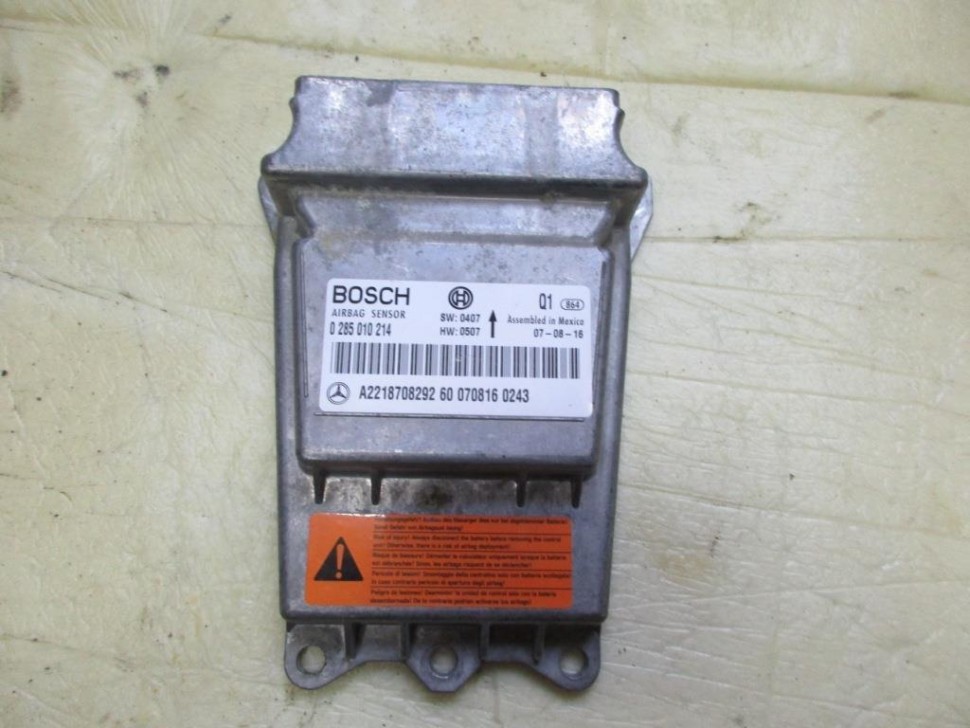 Блок AIRBAG MERCEDES-BENZ S-класс W221 (2005 - 2009) фото 1 — Разборка Мерседес