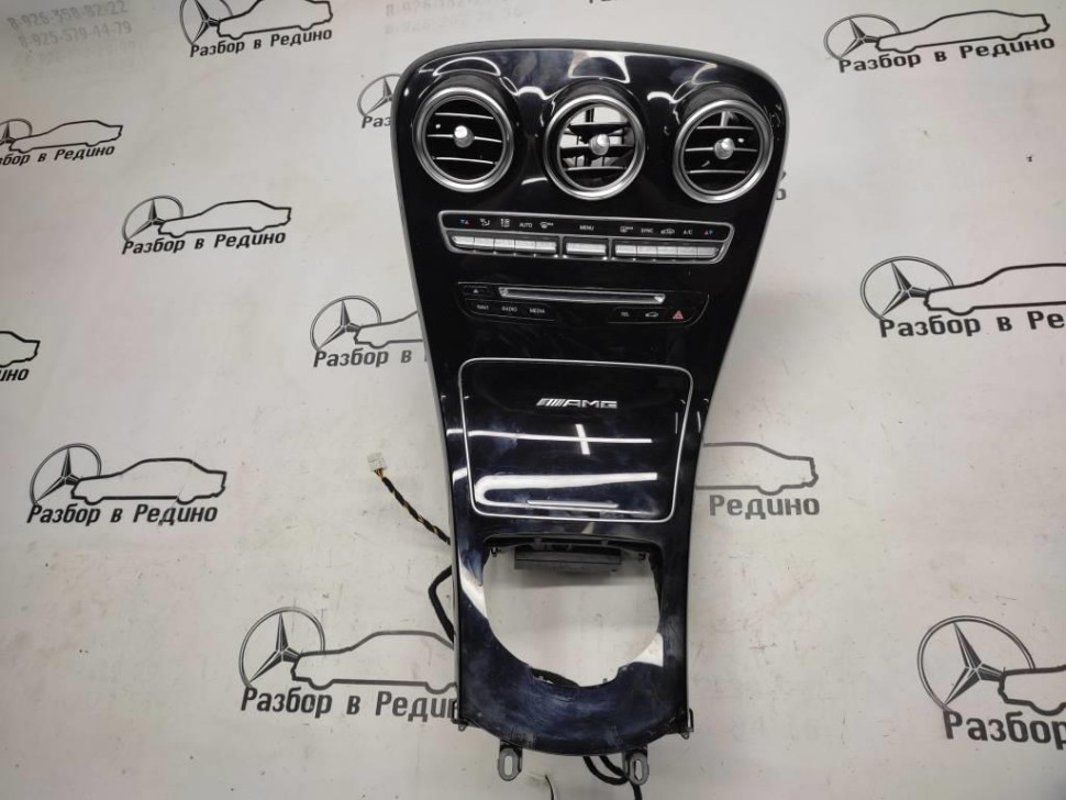 Накладка консоли (борода) MERCEDES-BENZ C-класс AMG W205/S205/C205/A205 (2014 - 2018) фото 1 — Разборка Мерседес