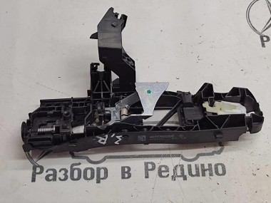 Ответная часть замка двери MERCEDES-BENZ GLC-класс X253 (2015 - 2019) — Разборка Мерседес