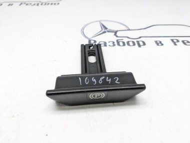 Ручка ручника MERCEDES-BENZ W124 W124/S124/C124/A124 (1984 - 1993) — Разборка Мерседес