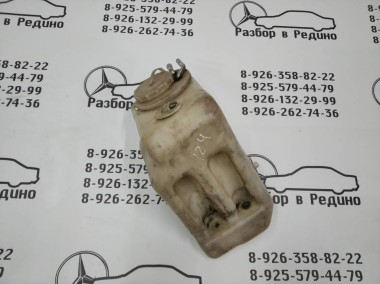 Бачок омывателя MERCEDES-BENZ W124 W124/S124/C124/A124 (1984 - 1993) — Разборка Мерседес