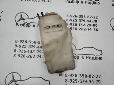 Бачок омывателя MERCEDES-BENZ W124 W124/S124/C124/A124 (1984 - 1993) — Разборка Мерседес