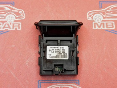 Кнопка ручника MERCEDES-BENZ GL-класс X166 (2012 - 2016) — Разборка Мерседес