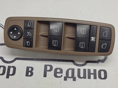 Блок кнопок стеклоподъемников MERCEDES-BENZ R-класс W251 (2005 - 2007) — Разборка Мерседес