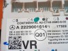 Блок двери MERCEDES-BENZ GLC-класс X253 (2015 - 2019) фото 5 &mdash; Разборка Мерседес