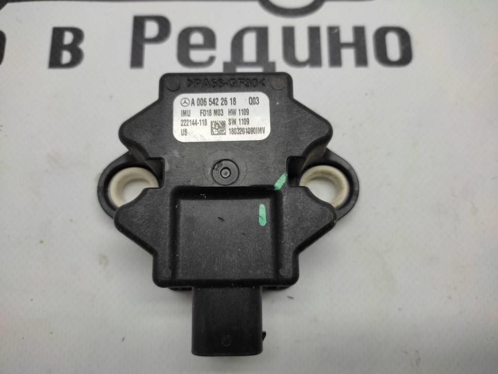 Датчик поперечного ускорения MERCEDES-BENZ GLE-класс AMG Coupe C292 (2015 - 2019) фото 1 — Разборка Мерседес