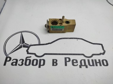 Клапан расширительный MERCEDES-BENZ E-класс W210/S210 рестайлинг (1999 - 2003) — Разборка Мерседес