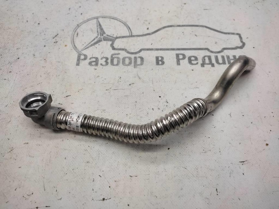 Трубка вентиляции MERCEDES-BENZ C-класс W205/S205/C205/A205 (2014 - 2018) фото 1 — Разборка Мерседес