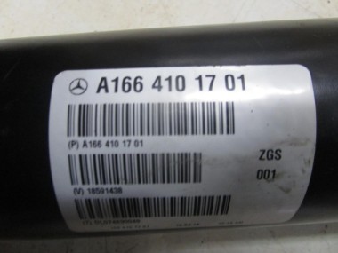 Кардан задний MERCEDES-BENZ GLE-класс AMG Coupe C292 (2015 - 2019) — Разборка Мерседес