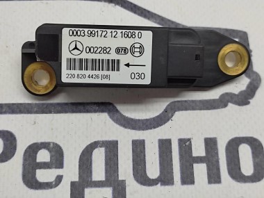 Датчик удара MERCEDES-BENZ S-класс W220 (1998 - 2005) — Разборка Мерседес