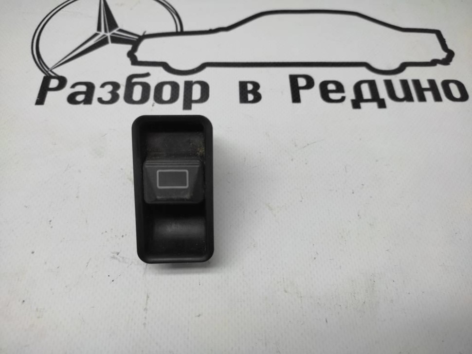Кнопка сдвижного люка MERCEDES-BENZ W124 W124/S124/C124/A124 (1984 - 1993) фото 1 — Разборка Мерседес