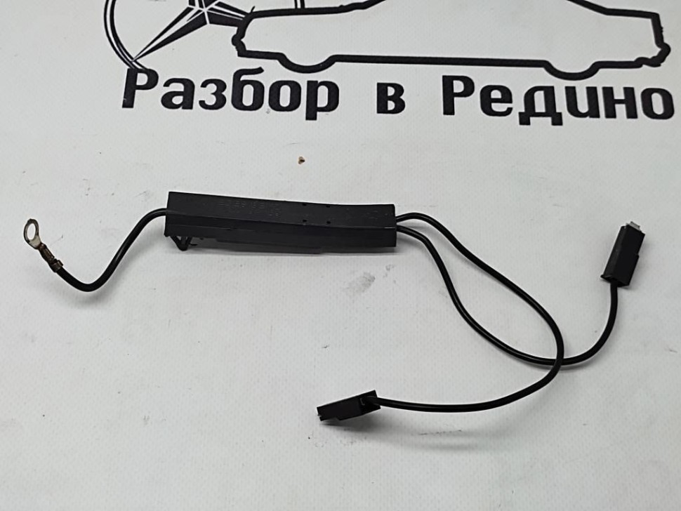 Усилитель антенны MERCEDES-BENZ CLK-класс C209/W209 рестайлинг (2005 - 2010) фото 1 — Разборка Мерседес