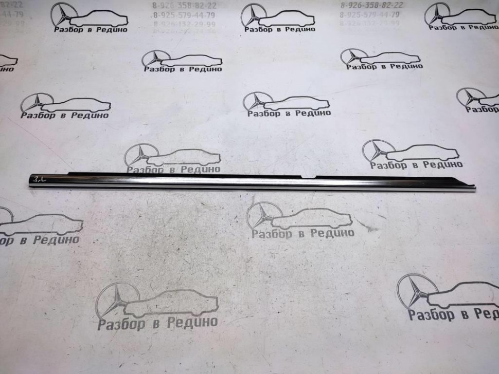 Молдинг стекла двери MERCEDES-BENZ S-класс W221 (2005 - 2009) фото 1 — Разборка Мерседес