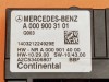 Блок топливного насоса MERCEDES-BENZ E-class w207 coupe фото 4 — Разборка Мерседес