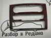 Накладка блока климата MERCEDES-BENZ M-класс W164 (2005 - 2008) фото 1 — Разборка Мерседес