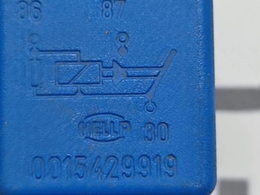 Реле сигнала MERCEDES-BENZ E-класс W124/S124/C124/A124 (1984 - 1997) — Разборка Мерседес