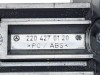 Ручка ручника MERCEDES-BENZ S-class w220 фото 4 — Разборка Мерседес