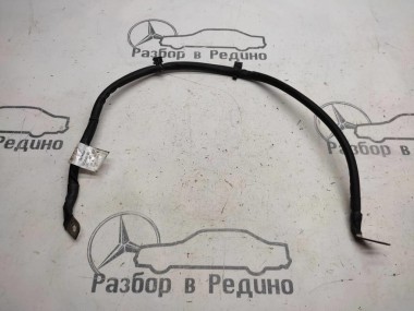 Провод плюсовой MERCEDES-BENZ GLC-класс X253 (2015 - 2019) — Разборка Мерседес