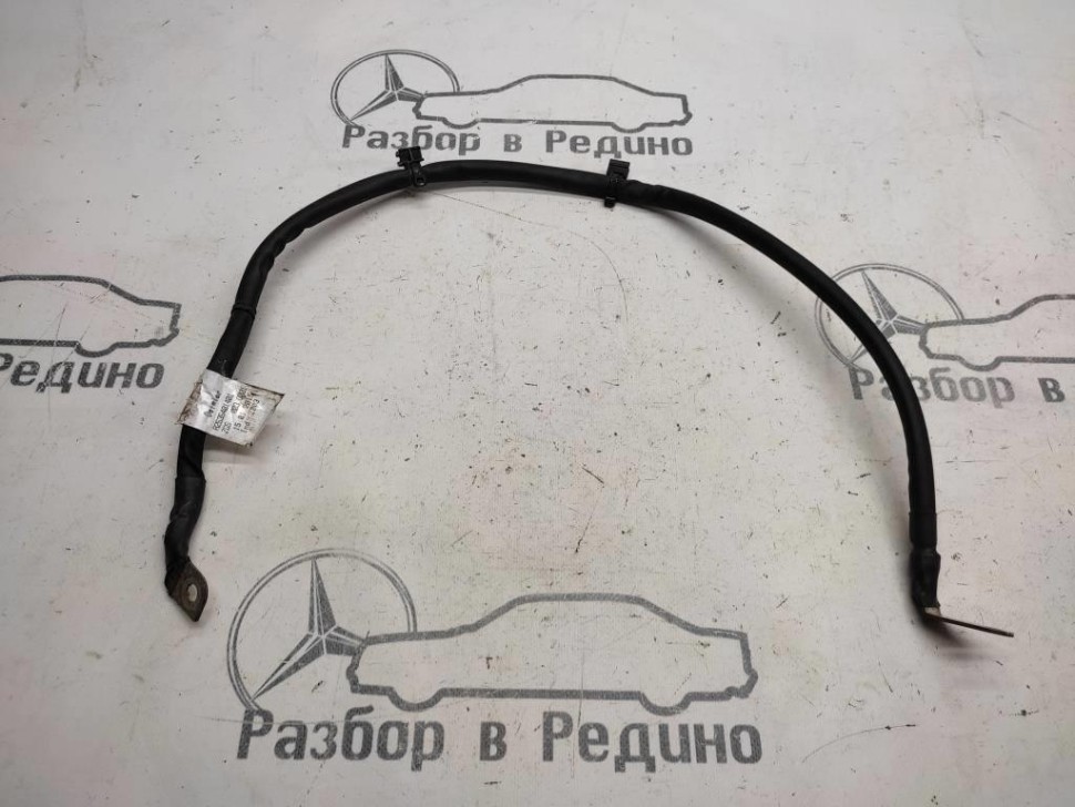 Провод плюсовой MERCEDES-BENZ GLC-класс X253 (2015 - 2019) фото 1 — Разборка Мерседес