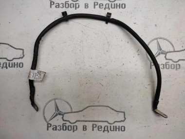 Провод плюсовой MERCEDES-BENZ GLC-класс X253 (2015 - 2019) — Разборка Мерседес