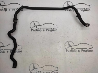 Трубка ОЖ MERCEDES-BENZ E-класс W211/S211 рестайлинг (2006 - 2009) — Разборка Мерседес