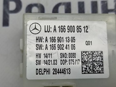 Блок крышки  багажника MERCEDES-BENZ GLE-класс W166 (2015 - 2018) — Разборка Мерседес