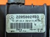 Радиатор MERCEDES-BENZ S-класс W220 рестайлинг (2002 - 2005) фото 7 &mdash; Разборка Мерседес