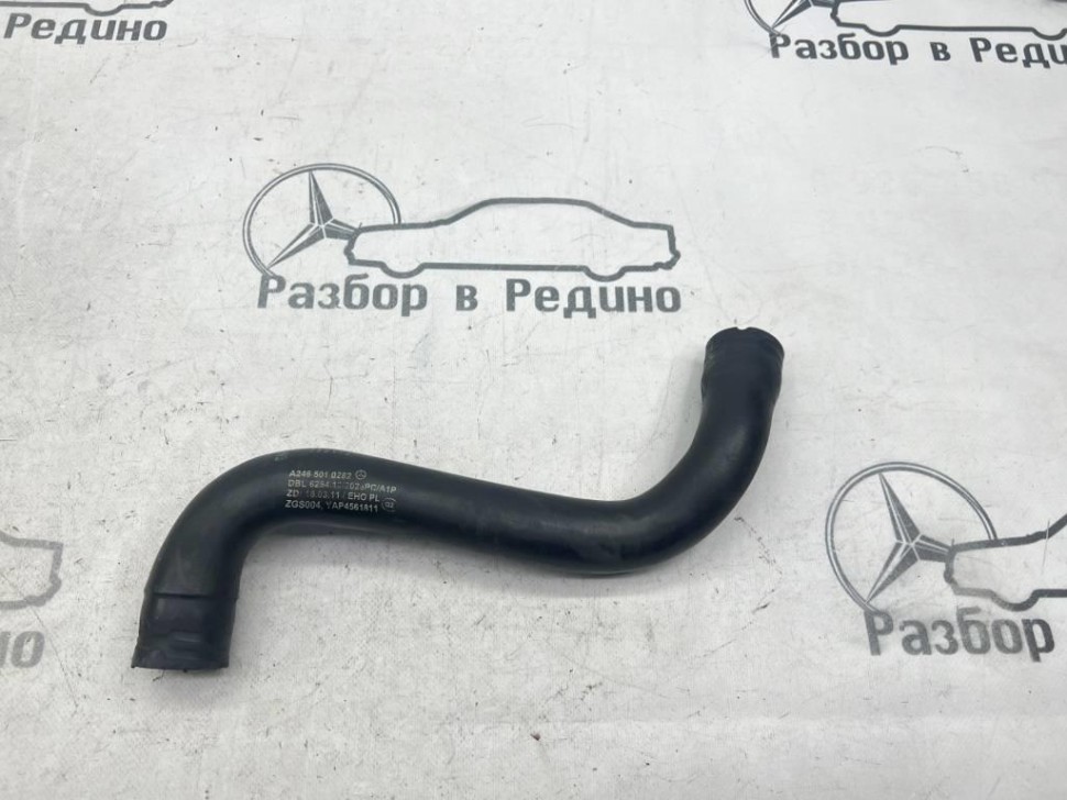 Патрубок радиатора MERCEDES-BENZ A-класс W176 (2012 - 2015) фото 1 — Разборка Мерседес