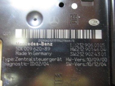 Блок SAM задний MERCEDES-BENZ E-класс W212/S212/C207/A207 (2009 - 2013) — Разборка Мерседес