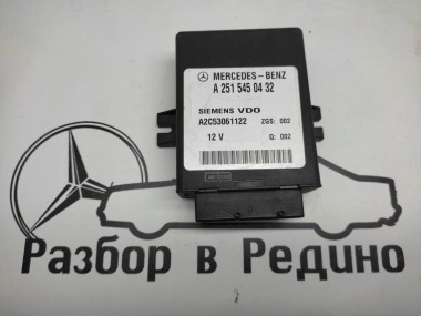 Блок пневмоподвески MERCEDES-BENZ R-класс W251 (2005 - 2007) — Разборка Мерседес