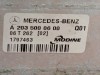 Кассета радиаторов MERCEDES-BENZ SLK-класс R171 (2004 - 2008) фото 9 &mdash; Разборка Мерседес