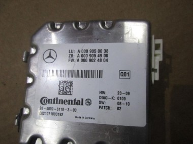 Камера многофункциональная MERCEDES-BENZ E-класс W212/S212/C207/A207 (2009 - 2013) — Разборка Мерседес