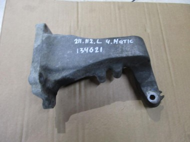 Лапа левая MERCEDES-BENZ E-класс W211/S211 (2002 - 2006) — Разборка Мерседес