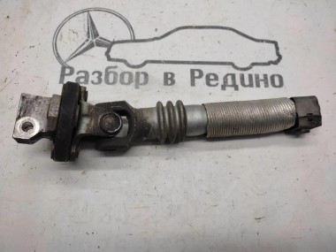 Кардан рулевого вала MERCEDES-BENZ S-класс W220 (1998 - 2005) — Разборка Мерседес