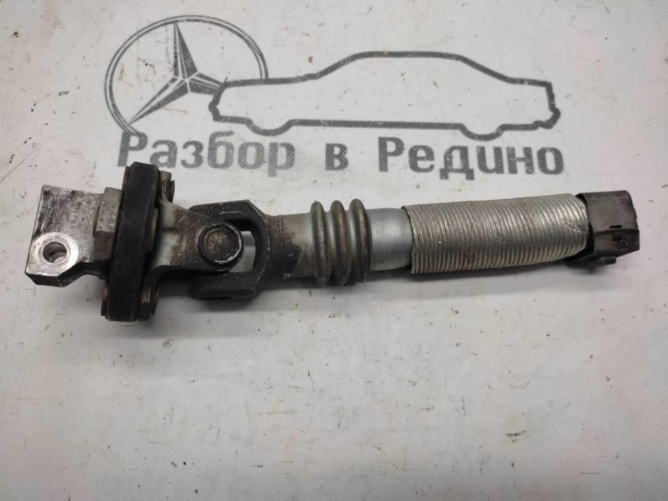 Кардан рулевого вала MERCEDES-BENZ S-класс W220 (1998 - 2005) фото 1 — Разборка Мерседес